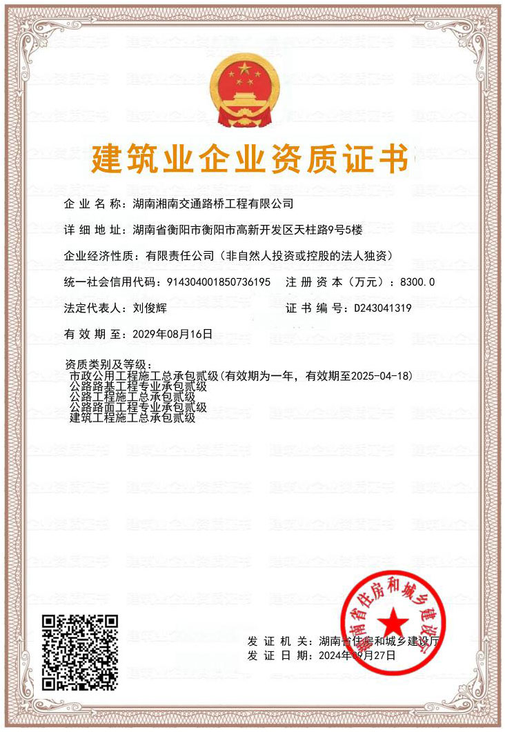 �����I(y��)��I(y��)�Y�|(zh��)�C��